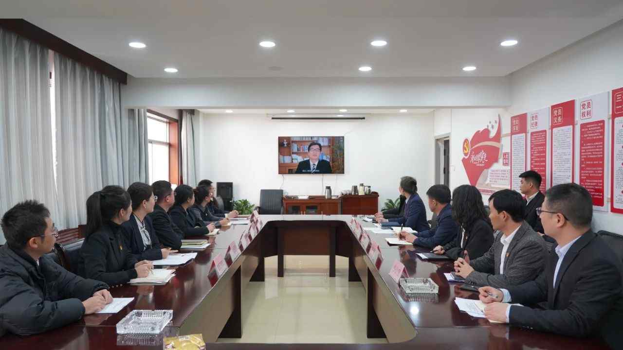 延安文化发展集团召开2024年第一次党委理论学习中心组（扩大）会议