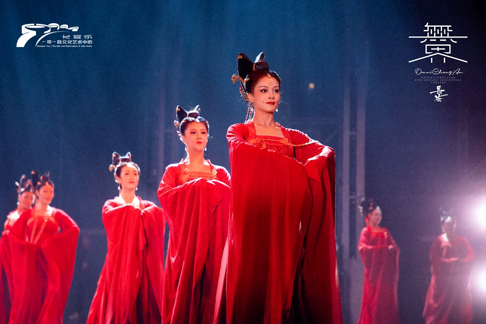 大陕北票务中心《无界&middot;长安》正式开售| 中国首部大型驻场观念演出！