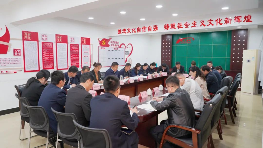 延安文化发展集团党建暨党风廉政建设工作会议召开