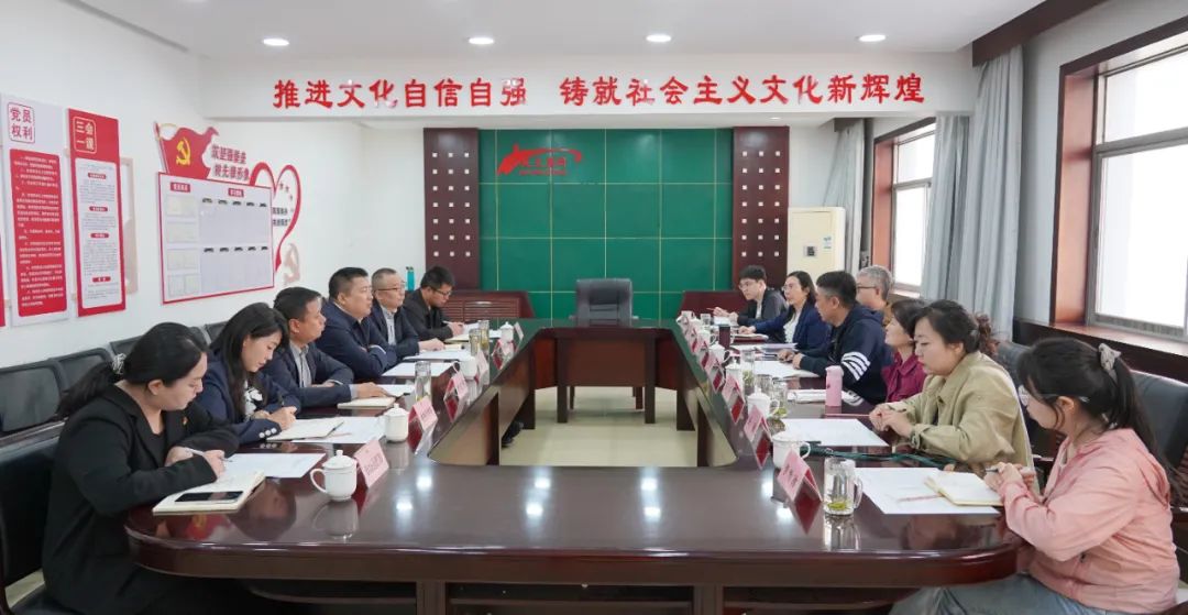 短剧火“出圈” 文旅新融合——延安文化发展集团与陕西广电融媒体集团举行工作交流座谈会