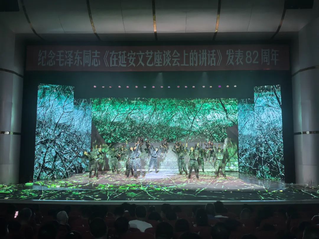 红色史诗歌舞剧《永远的长征》昨晚隆重上演