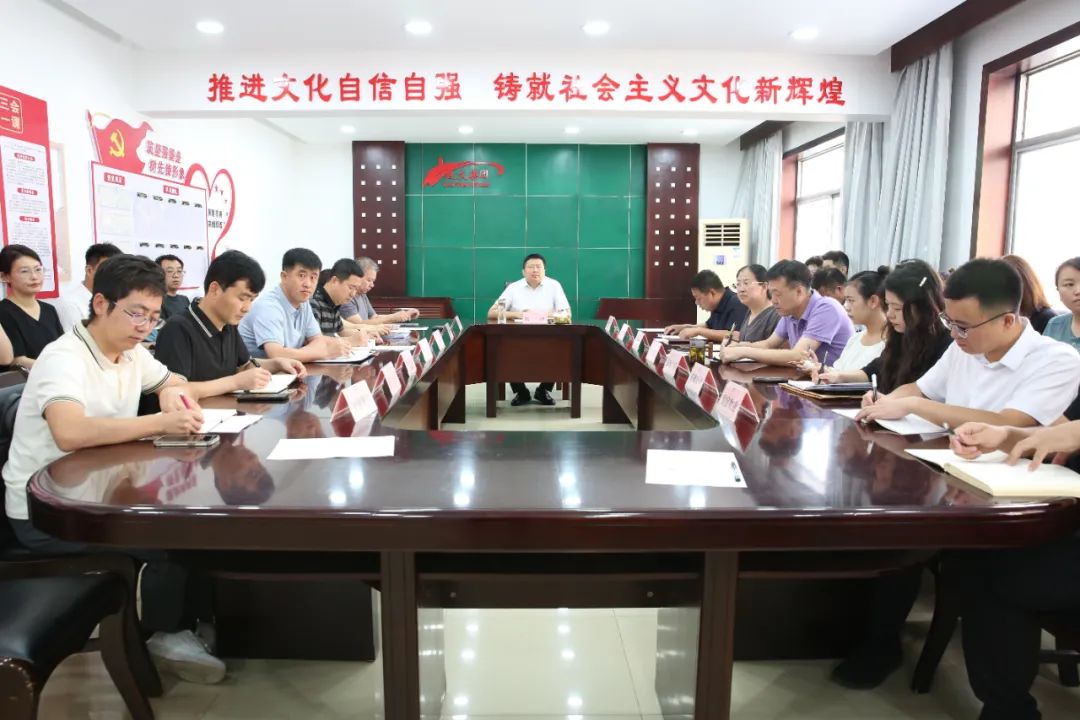 延安文化发展集团开展以全面预算管理为抓手促进集团战略转型培训会