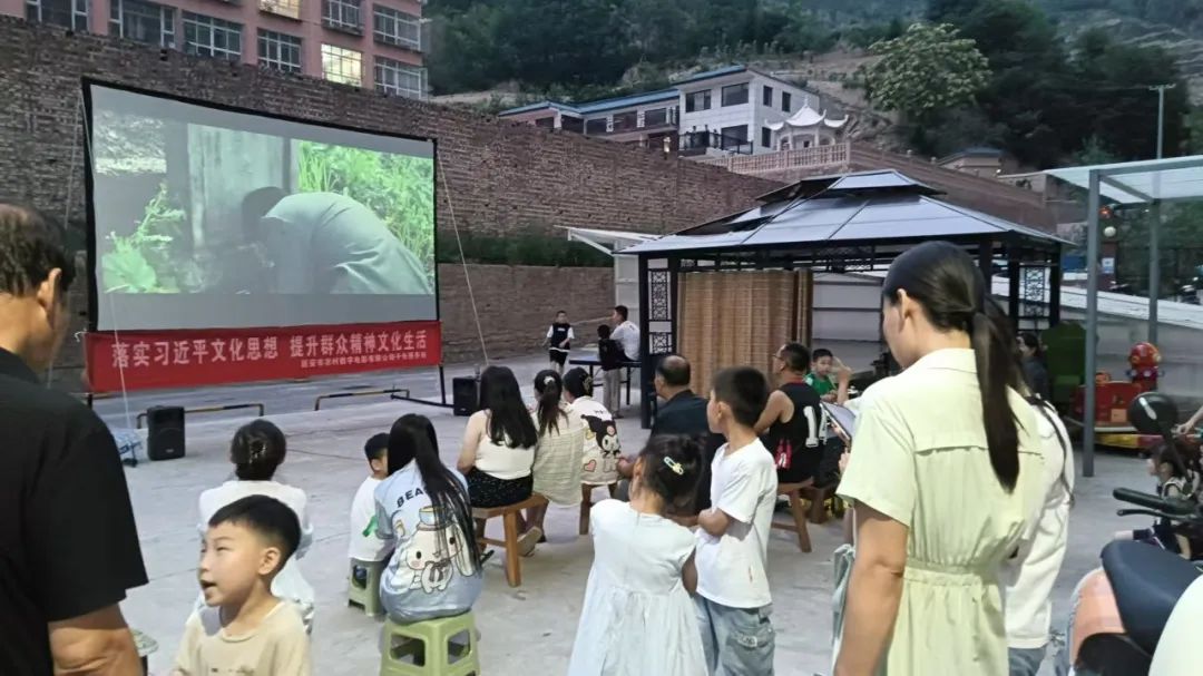 银幕上的荣光 峥嵘里的记忆&mdash;&mdash;延安市农村数字电影有限公司开展红色影片展映活动