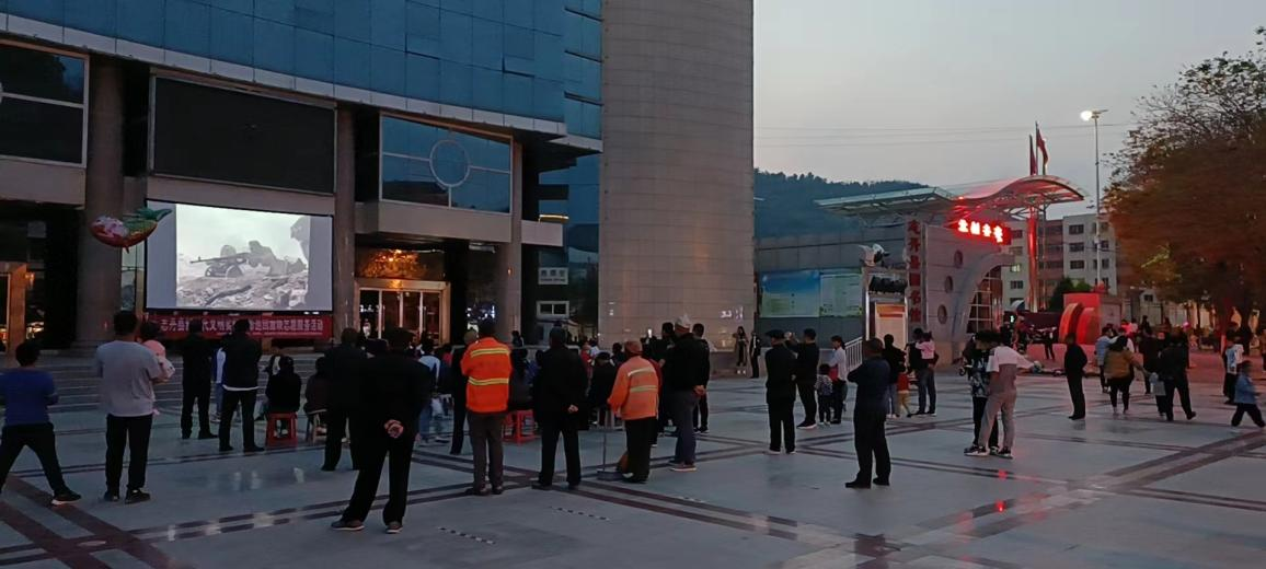 庆祝中华人民共和国成立75周年电影展映活动圆满落幕