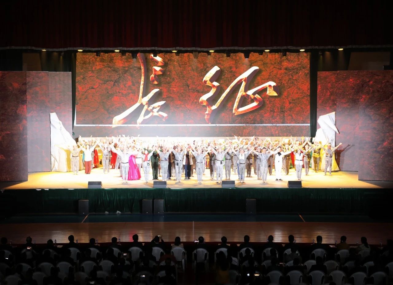 纪念中央红军长征胜利到达吴起89周年--大型红色史诗歌舞剧《永远的长征》文艺演出精彩上演