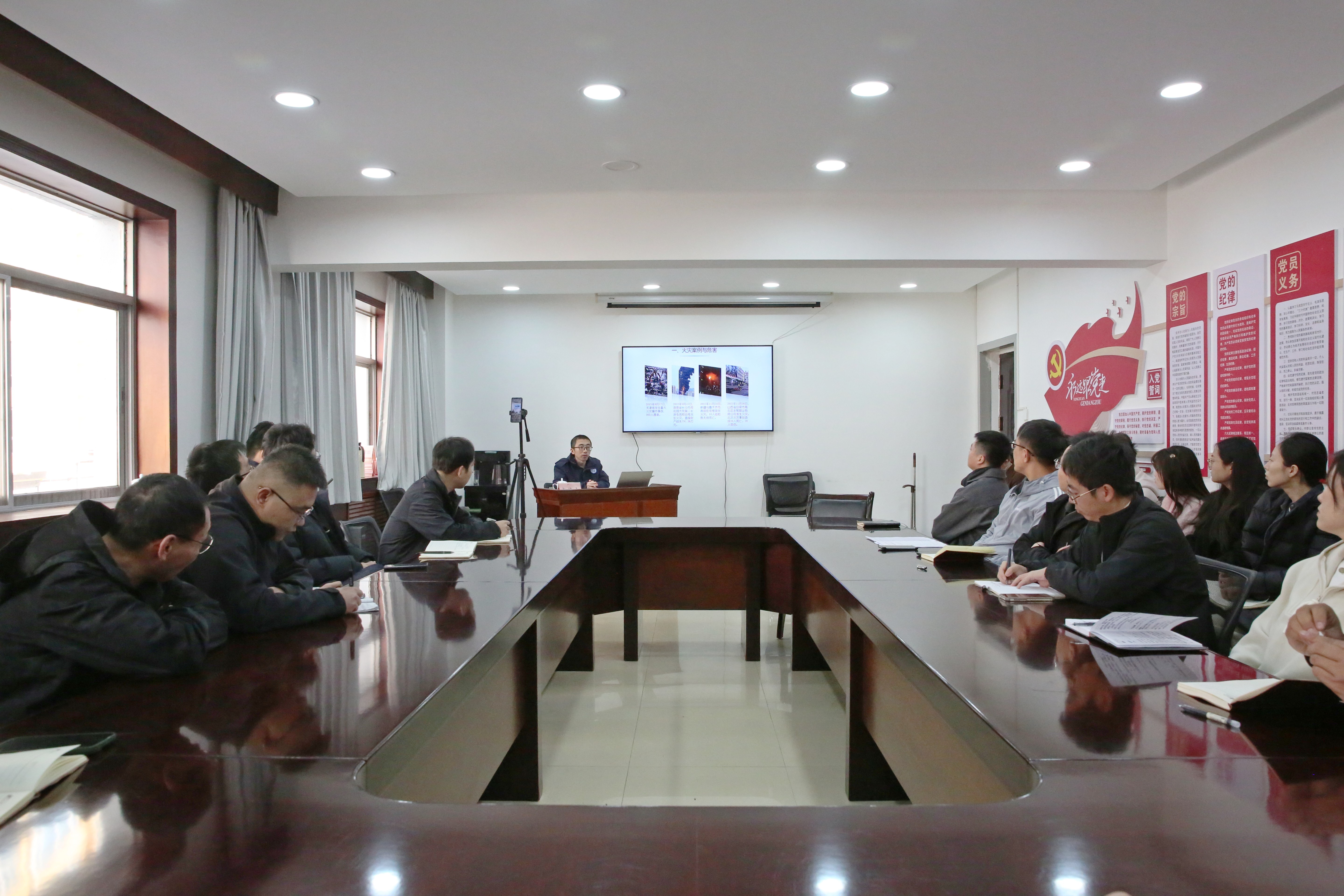 延安文化发展集团组织开展消防安全专题培训会