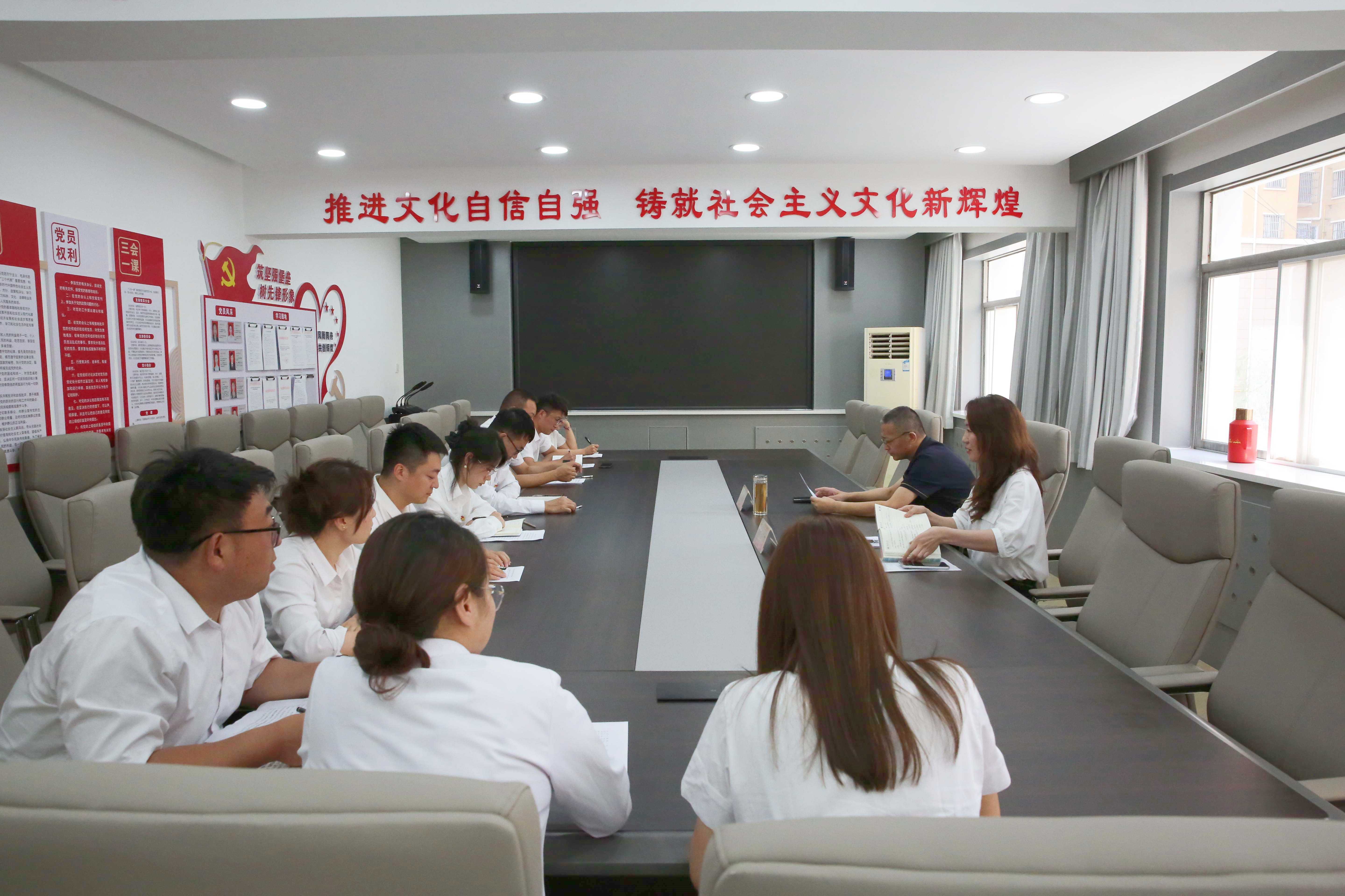 延安文化发展（集团）有限公司召开年轻干部座谈交流会