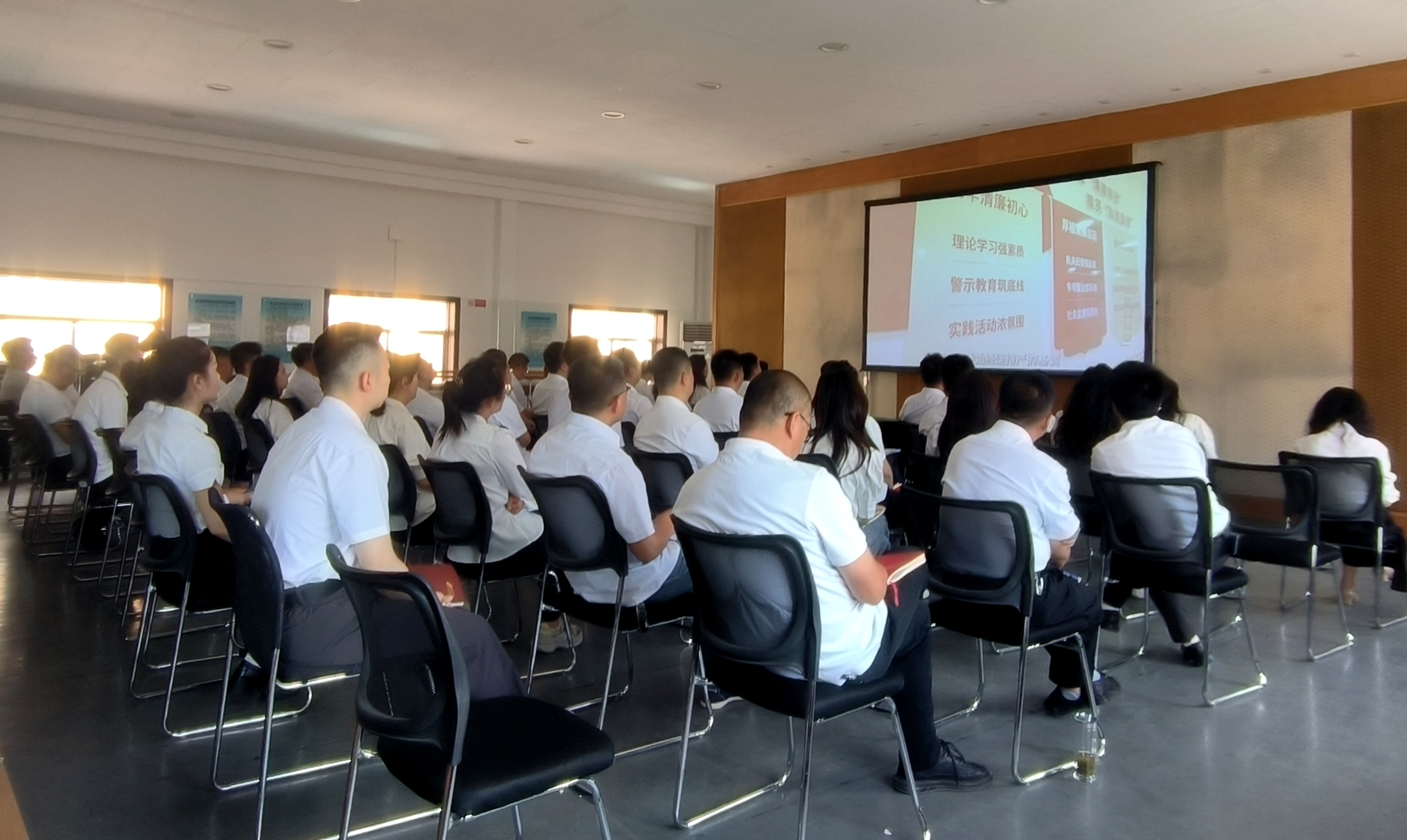 延安文化发展集团召开警示教育会议