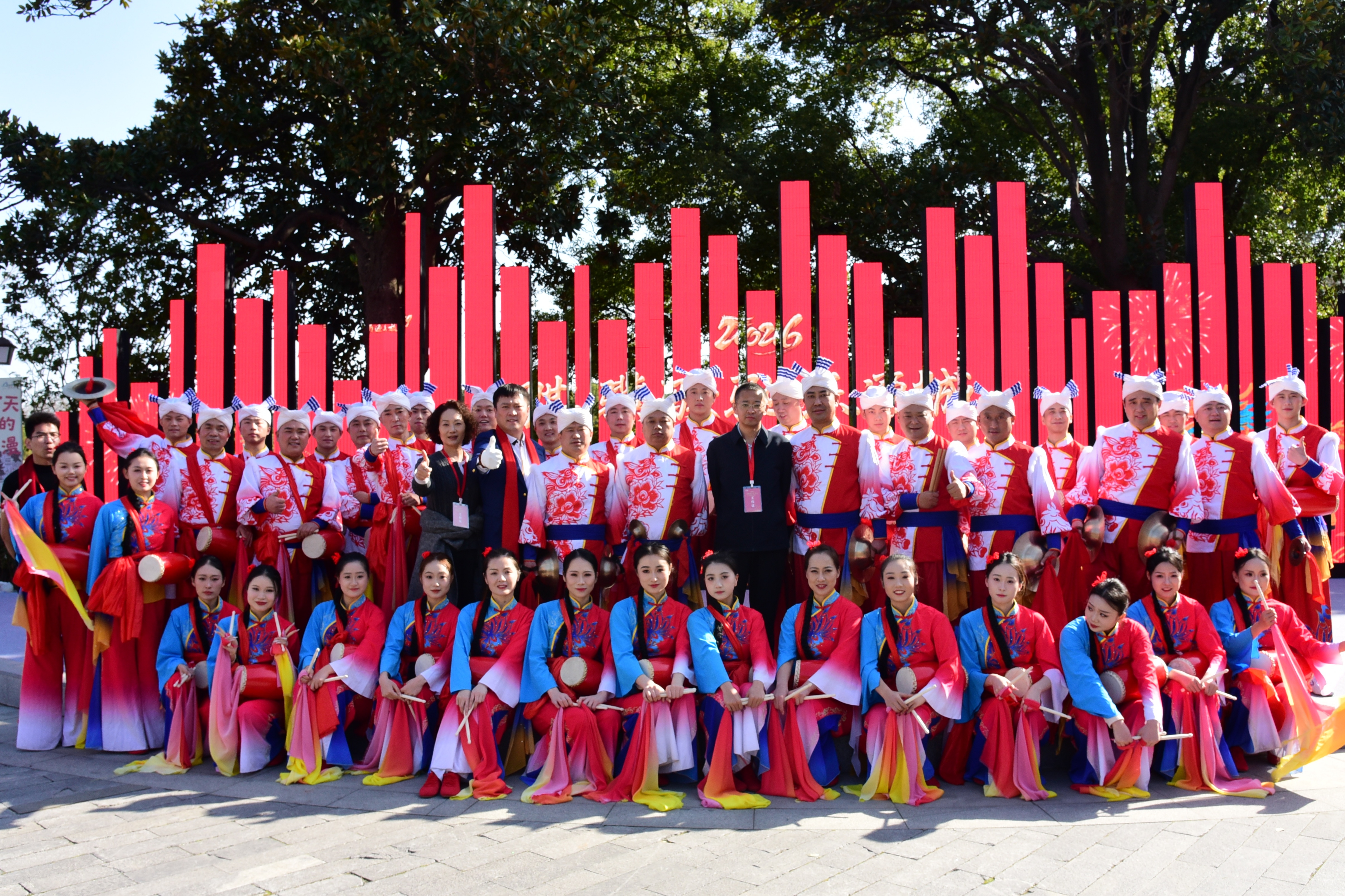 &ldquo;鼓&rdquo;动江海 春满通城&mdash;&mdash;延安文化发展集团安塞腰鼓方阵惊艳亮相南通新春民俗巡游